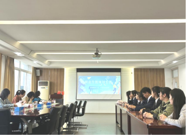 600cc全讯白菜网成功举办职业生涯规划大赛