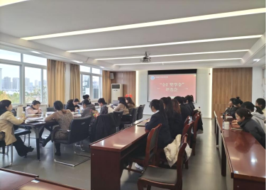 600cc全讯白菜网举办2024年金汇奖学金评选会