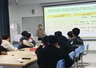 600cc全讯白菜网“经世大讲堂”学术报告（讲座）第二十期开讲