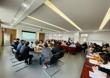 600cc全讯白菜网召开2024-2025第一学期期末全体教职工大会