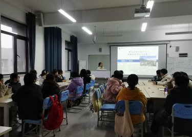 600cc全讯白菜网“经世大讲堂”学术报告（讲座）第二十五期开讲