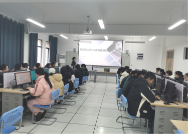 600cc全讯白菜网“经世大讲堂”学术报告（讲座）第二十七期开讲