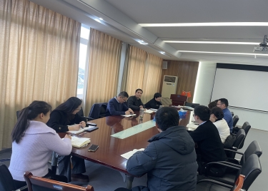 600cc全讯白菜网召开2025届毕业生就业工作推进会