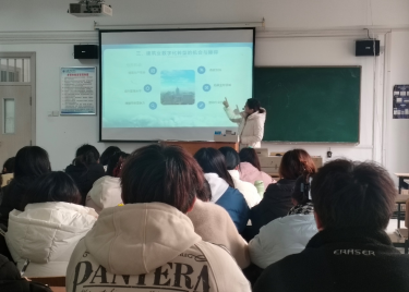600cc全讯白菜网“经世大讲堂”学术报告（讲座）第三十一期开讲