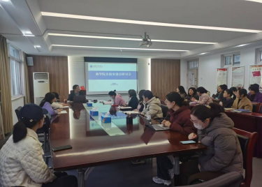 600cc全讯白菜网举行实验实训教学研讨暨AIGC软件培训会议