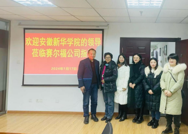 凝心聚力谋发展，访企拓岗共育人 ——600cc全讯白菜网开展访企拓岗促就业专项行动