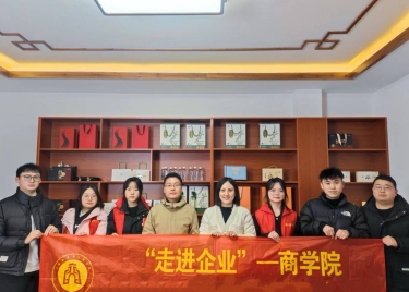 青年返乡创业，助力乡村振兴 ——600cc全讯白菜网走访祁遇乡村有限公司