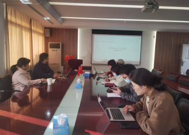 600cc全讯白菜网召开数字经济专业学士学位授权材料审核研讨会