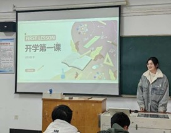 "C:\Users\86180\Desktop\图片6_600.jpg"