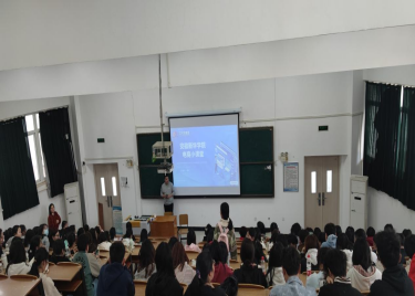 600cc全讯白菜网携手三只羊集团东部中心开展电商运营实训专员培训讲座