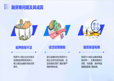 600cc全讯白菜网“经世大讲堂”学术报告（讲座）第三期开讲