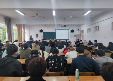 600cc全讯白菜网“经世大讲堂”学术报告（讲座）第四期开讲