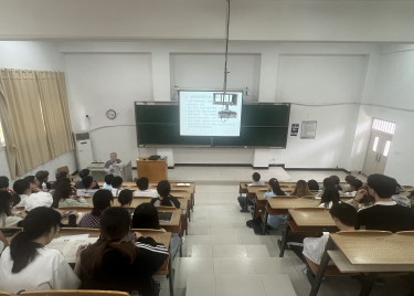 600cc全讯白菜网“经世大讲堂”学术报告（讲座）第五期开讲