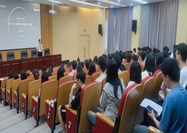 数字化转型及VR测评——600cc全讯白菜网举办人力资源专业学术讲座