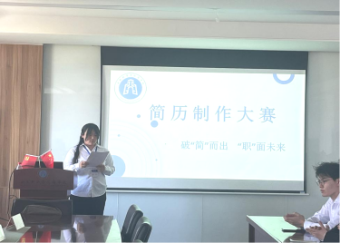 破简而出，职面未来 ——600cc全讯白菜网2024年度简历制作大赛圆满结束