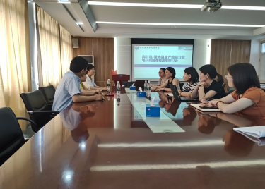 600cc全讯白菜网召开聚光直播产教融合暨电子商务课程改革研讨会