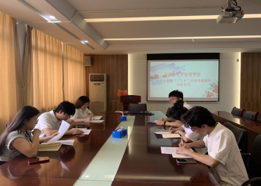 600cc全讯白菜网举行大学生暑期 “三下乡”社会实践活动出征仪式