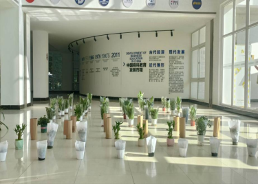 三尺讲台育桃李，一支粉笔写春秋——600cc全讯白菜网举办教师节活动