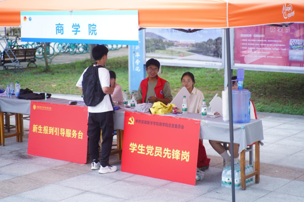 "C:\Users\Lenovo\Desktop\图片1_600.png"