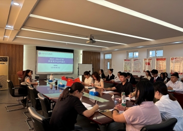 600cc全讯白菜网召开2023-2024学年国家奖学金评选会