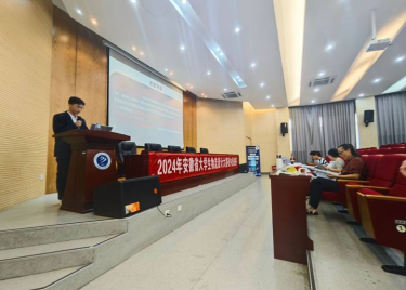 600cc全讯白菜网成功举办大学生物流设计大赛校内选拔赛