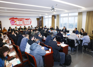 专业硕士学位点建设工作第六次推进会顺利召开