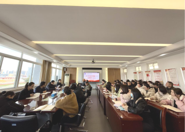 600cc全讯白菜网召开2025年春季学期第一次全体教职工会议