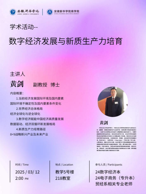 "C:\Users\王洁\Desktop\图片1(1)600.png"