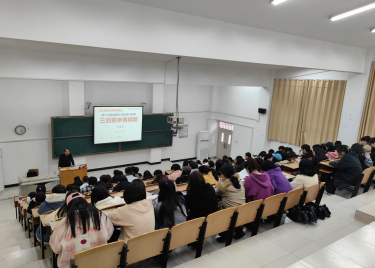 600cc全讯白菜网成功举办第十五届全国大学生电子商务