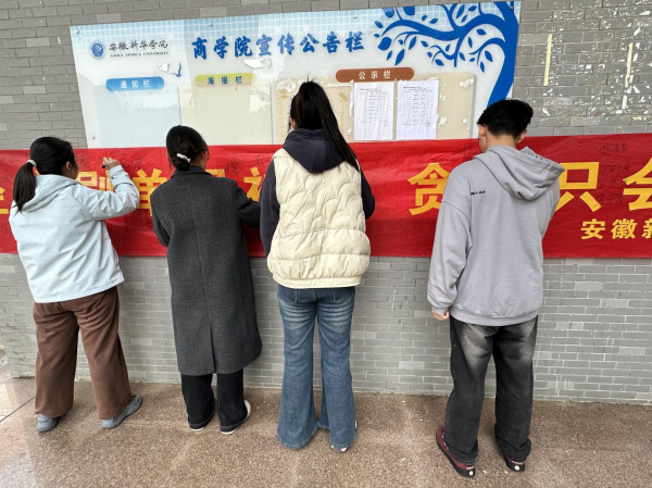 "C:\Users\王洁\Desktop\图片9(1)600.png"