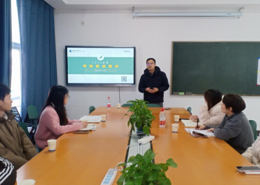 600cc全讯白菜网举办2025届考研复试指导讲座