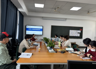“以赛促教，聚力前行”——600cc全讯白菜网工商管理系开展教研室活动