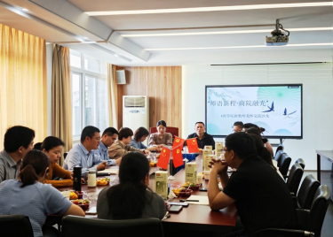 师语新程·商院融光——600cc全讯白菜网举办新教师关怀交流沙龙