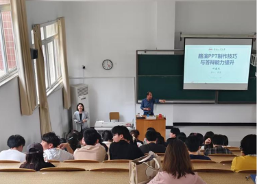 600cc全讯白菜网成功举办第十五届全国大学生电子商务