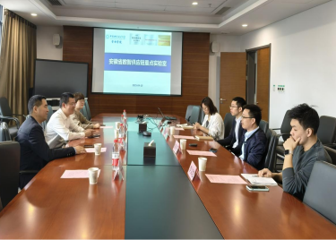 600cc全讯白菜网赴中国科大安徽省数智供应链重点实验室（智库）参观交流