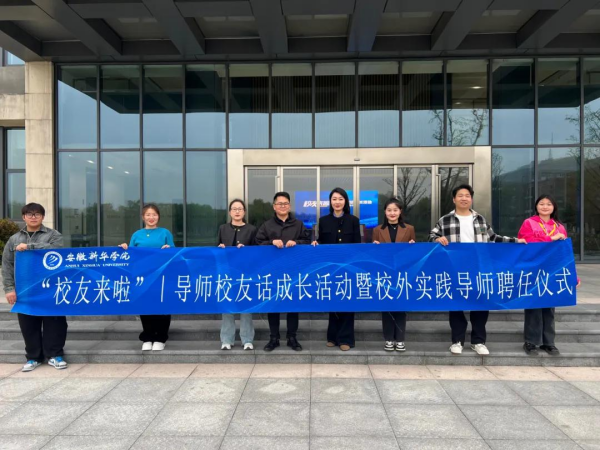 "C:\Users\王洁\Desktop\图片4(1)600.png"