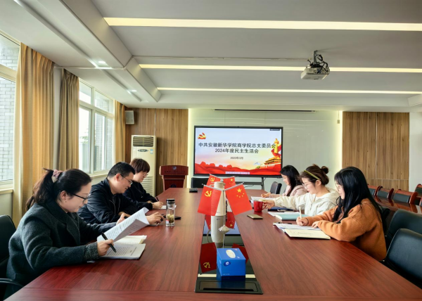 "C:\Users\王洁\Desktop\图片1(1)600.png"