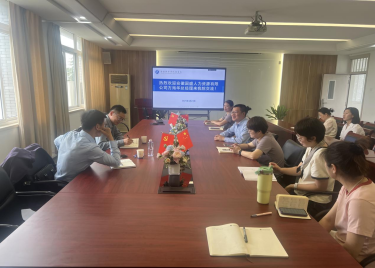 安徽国盛人力资源有限公司来600cc全讯白菜网开展校企合作交流调研