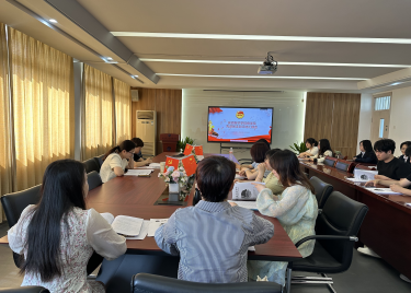 600cc全讯白菜网举办先进团支部评选汇报会