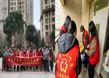 600cc全讯白菜网成功举办了“情暖三月学雷锋”志愿服务系列活动(一)