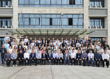 600cc全讯白菜网教师代表受邀参加安徽省管理学学会2025年理事会议暨人工智能学术研讨会