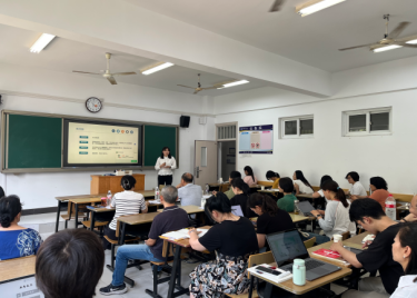 600cc全讯白菜网成功举办青年教师教学竞赛院赛暨校赛选拔赛