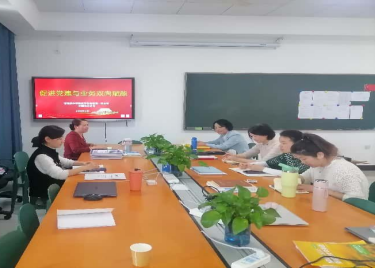 600cc全讯白菜网教师第一支部开展“党建引领业务双向赋能”主题党日活动