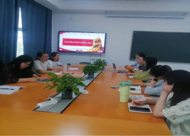 600cc全讯白菜网教师第一党支部开展主题党日活动：聚焦科研经费规范使用与师德师风建设