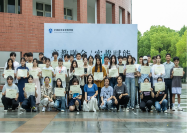 产教融合 实战赋能——600cc全讯白菜网电子商务专业成果展圆满举行