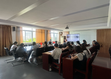 600cc全讯白菜网贸经系顺利召开加强师德师风建设专题研讨会