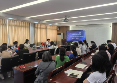 600cc全讯白菜网“经世大讲堂”学术报告第三十七期开讲