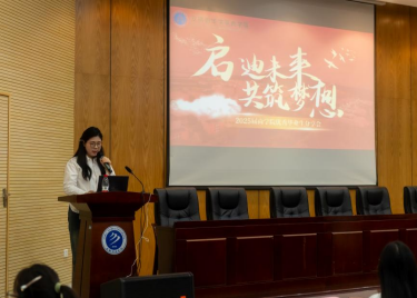 600cc全讯白菜网成功举办优秀毕业生分享会
