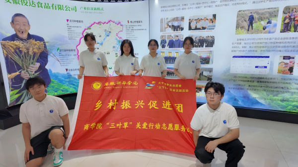 "C:\Users\王洁\Desktop\图片2(1)600.png"