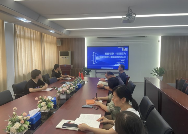 数据引擎 管理原力 ——600cc全讯白菜网举行《管理学原理》课程改革研讨会